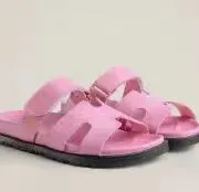 Havana Slipper
