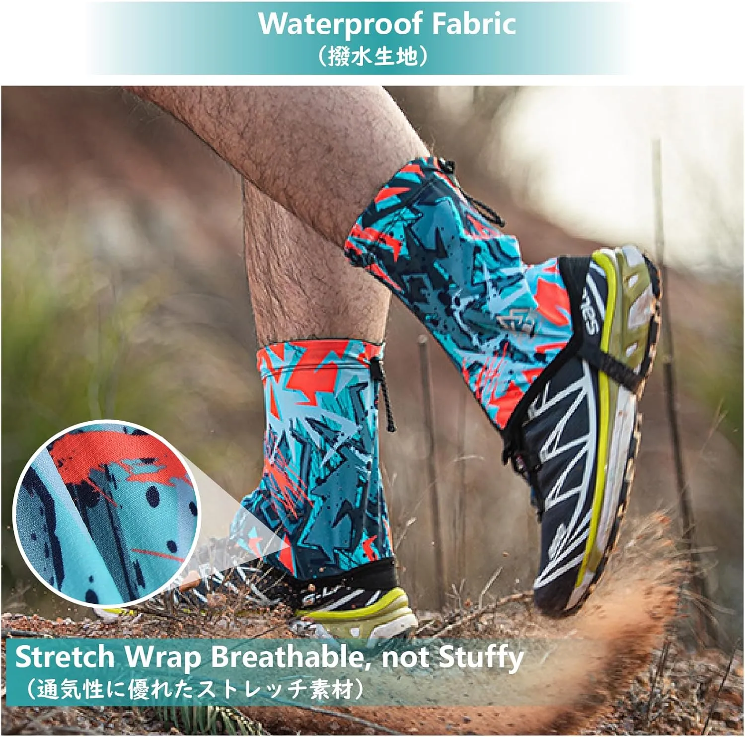 JEELAD Trail Running Gaiters Gaiters for Hiking Running Shoe Hiking Gaiters for Men Women Waterproof Sandproof for Running Hunting Skiing Mountaineering
