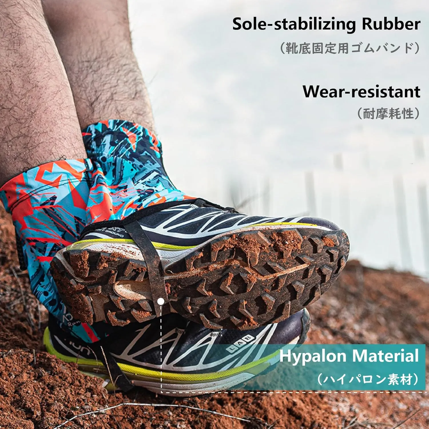 JEELAD Trail Running Gaiters Gaiters for Hiking Running Shoe Hiking Gaiters for Men Women Waterproof Sandproof for Running Hunting Skiing Mountaineering