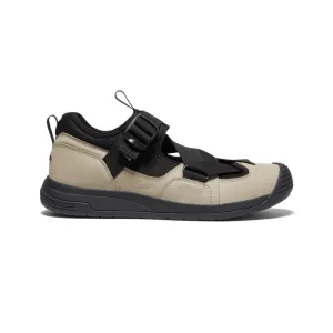 Men's Zerraport Trail - Timberwolf/Black